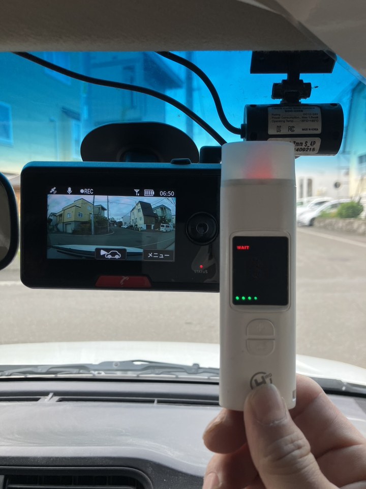 乗車前のアルコールチェッカー検査